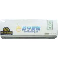 海信空调KFR-35GW/88FZBPE(a)