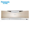 松下(panasonic)1.5匹 冷暖变频无氟家用挂机空调 HE13KE1N