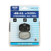 百利达计步器PD-635