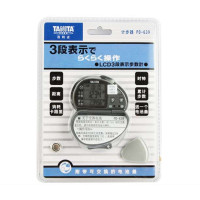 百利达计步器PD-639
