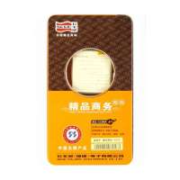 飞毛腿(SCUD)商务电池摩托罗拉BP6X