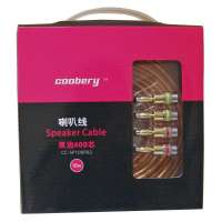 酷博睿喇叭线(10M)CC-SP100P02