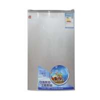 美的冷柜BD/BC-81UMN暗花竖纹(JDXX)