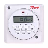 同为(TOWE)墙装定时器TW-ED16J