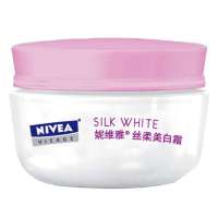 妮维雅NIVEA丝柔美白霜50ml