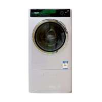 CASARTE洗衣机XQGH70-HBF1206