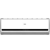 海尔空调KFR-26GW/03ECC12套机