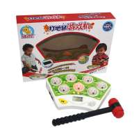 五星玩具迷你版打地鼠钥匙扣37699