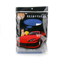 金爵士超鹿皮擦车巾(纳米毛巾)