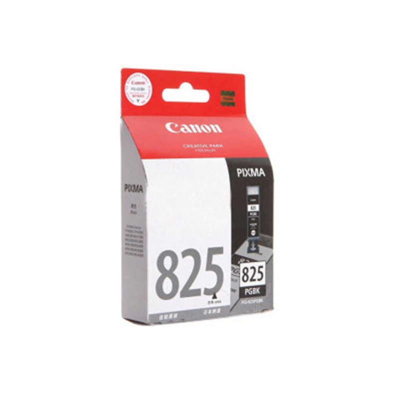 佳能(Canon) PGI-825PGBK 黑色墨盒 (适用MX898/MG6280/iP4980/iX6580)