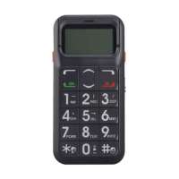 雅器手机S738(钛黑色)
