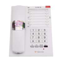 宝泰尔商务办公电话机-Q11(白)