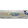 海信空调KFR-26GW/08FZBPJ-3(香槟金)(JDXX)