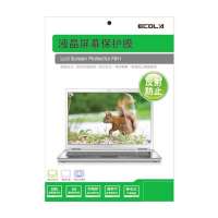 宜客莱液晶屏幕保护膜applemacbookpro13寸用LCD-EL13KA