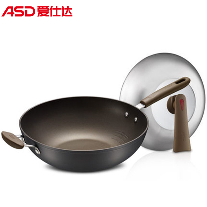 爱仕达新不粘无油烟通磁炒锅HW8332E
