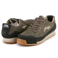 李宁户外系列男户外鞋AHCE011-38