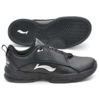 李宁篮球系列男篮球鞋ABPE025-439