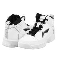 李宁篮球系列男篮球鞋ABPE113-39