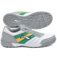 李宁足球系列男足球鞋ASTE019-342