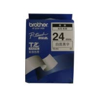 兄弟(brother)TZe-251标签机色带/碳带 白底黑字 24mm 彩色 原装