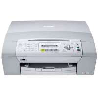 兄弟多功能彩色喷墨一体机MFC-250C