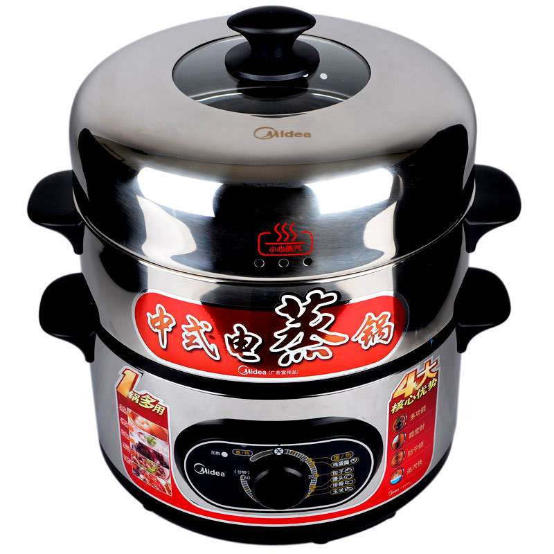 美的(Midea)SYH28-21优质不锈钢多功能电蒸锅2层/双层 金属色