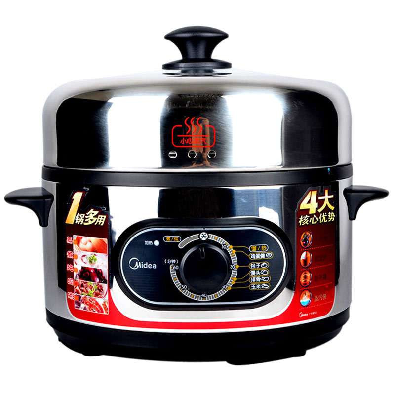 美的(Midea)SYH28-21优质不锈钢多功能电蒸锅2层/双层 金属色