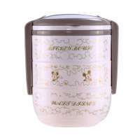 迪士尼米奇金色年华三层饭盒DM30203(金边灰白)