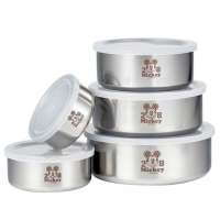 迪士尼米奇五入不锈钢碗DM3056(银色)