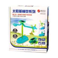 新阳光第2代太阳能6合1组装2014