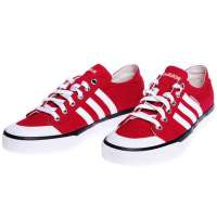 阿迪达斯SC中性休闲鞋U45248(41)