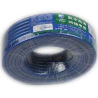 秋叶原25米SYWV-75-5四层屏蔽电视线YF2163-25M