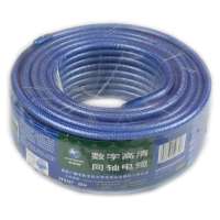 秋叶原25米SYWV-75-5四层屏蔽电视线YF2167-25M