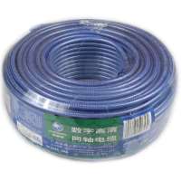 秋叶原50米SYWV-75-5二层屏蔽电视线YF2163-50M