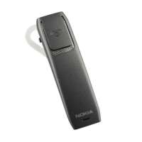 诺基亚蓝牙耳机BH-609(灰)