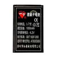 弘毅网络版电池摩托罗拉A760