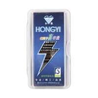 弘毅网络版电池摩托罗拉BN80