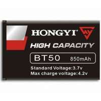 弘毅网络版电池摩托罗拉BT50