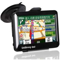 任我游 1560 GPS导航仪 5寸高清高亮屏 极速智能查询 一键式简便操作 固定摄像头测速预警 3D路口放大实景图