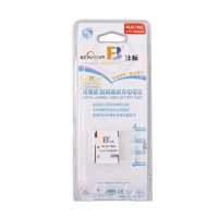 沣标照摄专用电池KLIC-7002