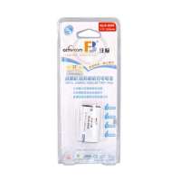 沣标照摄专用电池KLIC-8000