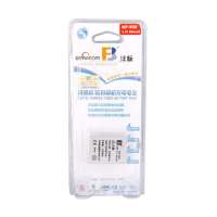 沣标照摄专用电池NP-900