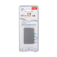 沣标照摄专用电池NP-FA70