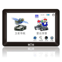 神行者GPS导航仪C90