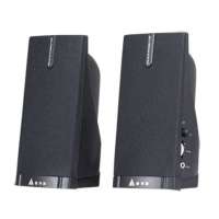 金河田电脑音箱M-2200