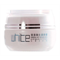 韩束宛若新生美眼霜30g