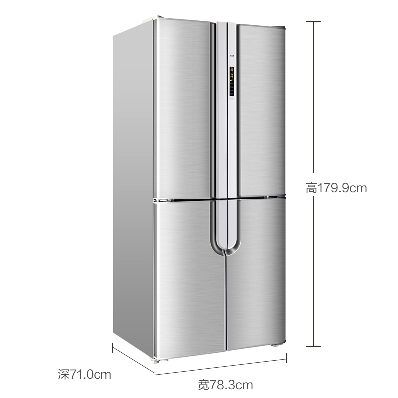 美菱(MELING) BCD-450ZE9N 450升 多空间分类存储 电脑控温 十字对开门冰箱 时尚外观(银色)