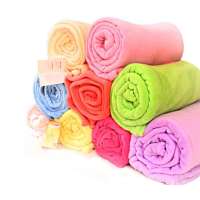 恒源祥珊瑚绒毯(淡粉)