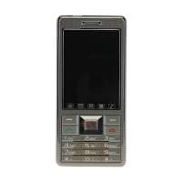 波导手机BirdK559(太空灰)