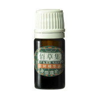 佰草集茶树芳香精华油5ml
